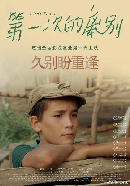 驾照国际翻译件有什么用途